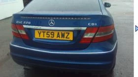 Mercedes-Benz CLC 220 ,  | Mobile.bg    4