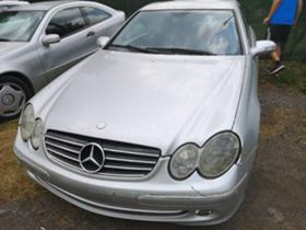 Обява за продажба на Mercedes-Benz CLK 270cdi ~11 лв. - изображение 1