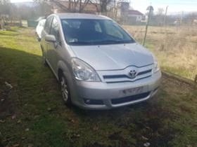 Toyota Corolla verso 2.2 | Mobile.bg    5