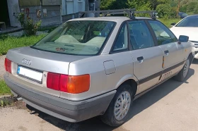 Audi 80 | Mobile.bg    4