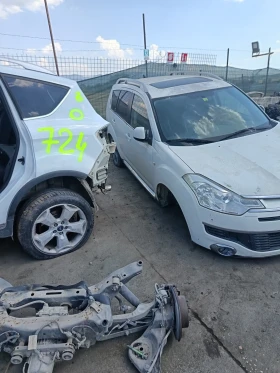 Citroen C-Crosser 2.0hdi | Mobile.bg    2