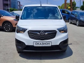Opel Combo Van Selection 1.5 Diesel (102hp) MT5 - 19750 лв. - 32401068 2
