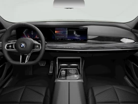 BMW 740 xDrive - 215000 лв. - 49808915 10