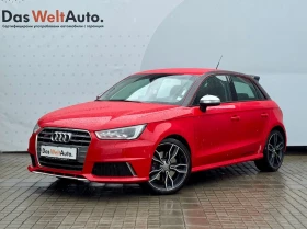 Audi S1 2.0 TFSI quattro