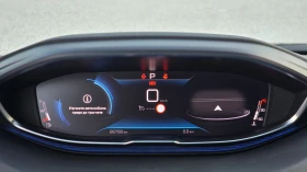 Peugeot 3008 1.2i * Allure* * EAT8* ГАРАНЦИОНЕН* , снимка 10