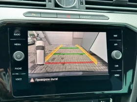 VW Passat VARIANT 2.0 TSi R-line 4Motion - 51350 лв. / 26254.84 € - 16155120 15