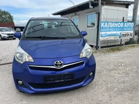 Toyota Verso S 1.33 VVT-i ���� �������� | Mobile.bg � ����� ������ 2