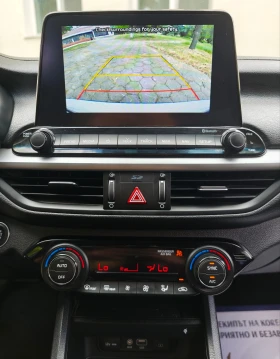 Kia K3 1.6 MPI | Mobile.bg � ����� ������ 16