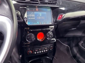 Citroen C3 1.6 E-Hdi So Chic | Mobile.bg � ����� ������ 14