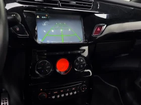 Citroen C3 1.6 E-Hdi So Chic | Mobile.bg � ����� ������ 15
