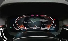 BMW 530 * M Sport * B&O ����� * 360 ������ * HEAD UP  | Mobile.bg � ����� ������ 7