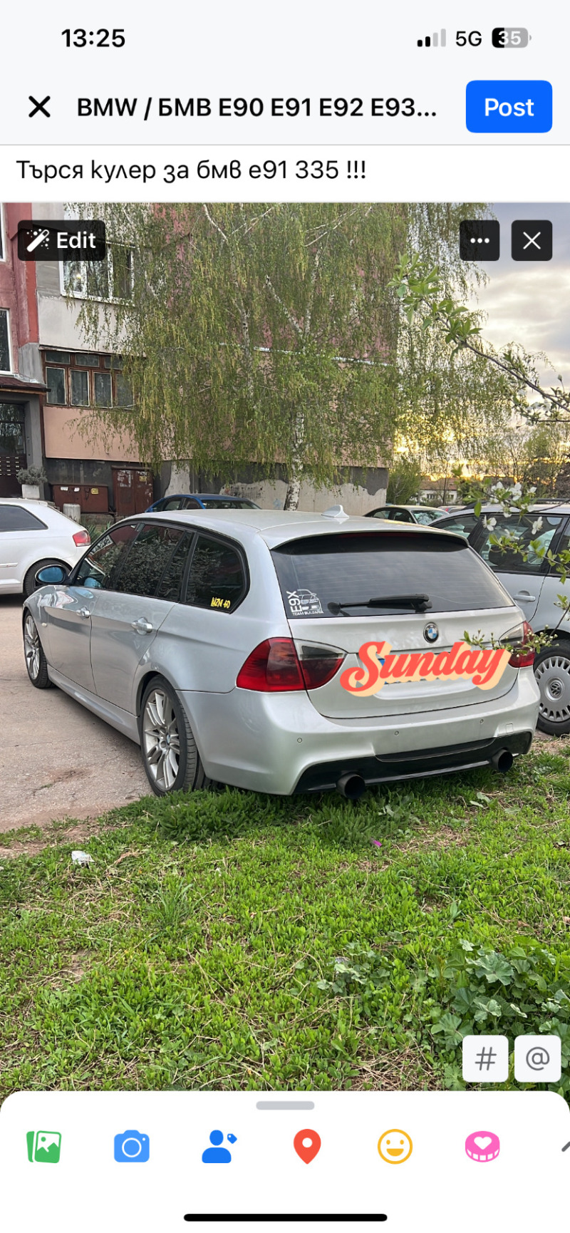 BMW 330, снимка 8 - Автомобили и джипове - 46117937