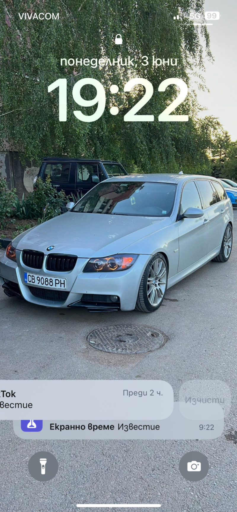 BMW 330, снимка 2 - Автомобили и джипове - 46117937