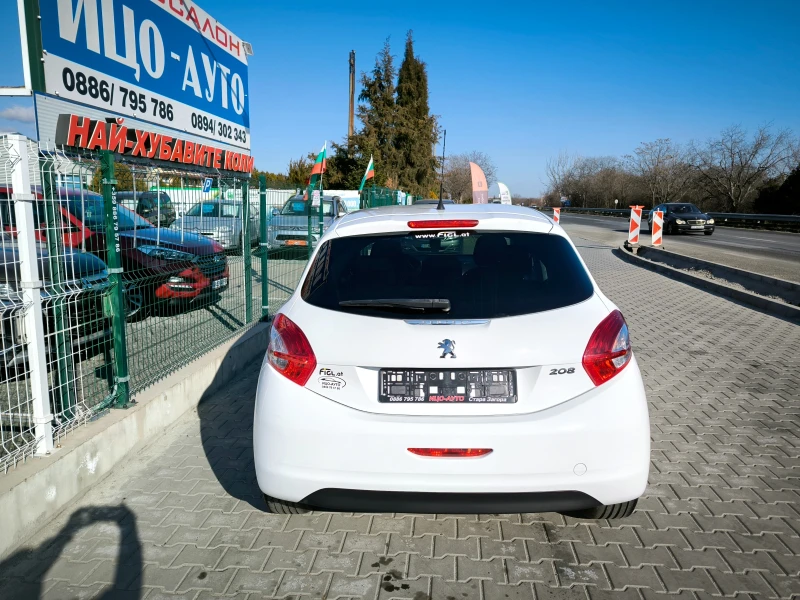 Peugeot 208 .c.ВЕРИГА, НАВИ, EBРО 5B, -5%!, снимка 5 - Автомобили и джипове - 49102858