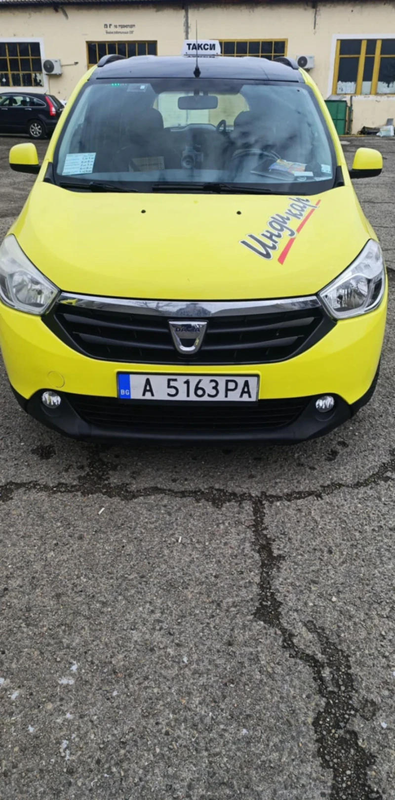 Dacia Lodgy 6+ 1, снимка 1 - Автомобили и джипове - 49359610