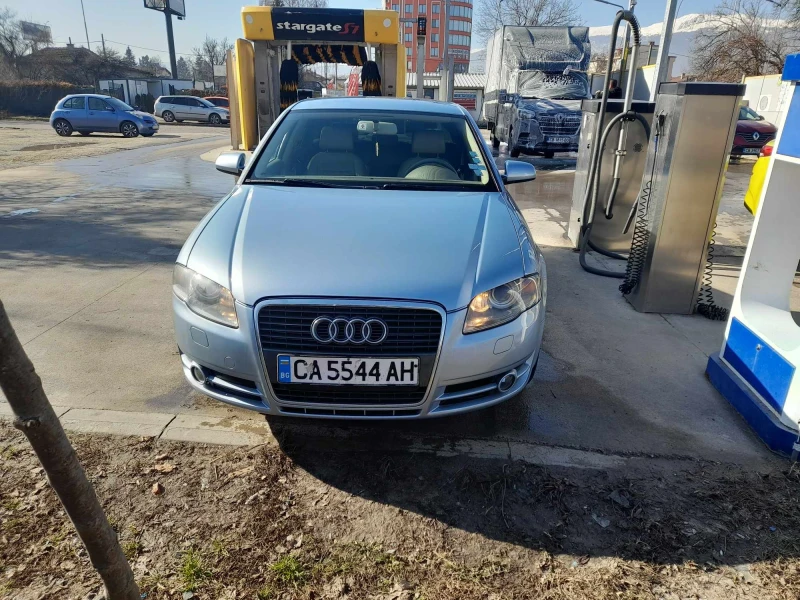 Audi A4 BFB Stage 1 , снимка 1 - Автомобили и джипове - 49370002