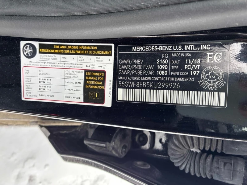 Mercedes-Benz C 300 * CARFAX * БЕЗ ПЪРВОНАЧАЛНА ВНОСКА, снимка 11 - Автомобили и джипове - 53275467