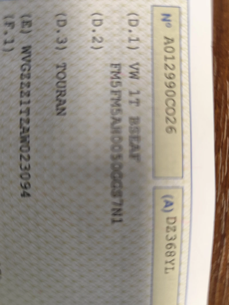 VW Touran 1.6i* 7 МЕСТА* KLIMA* , снимка 16 - Автомобили и джипове - 53563701