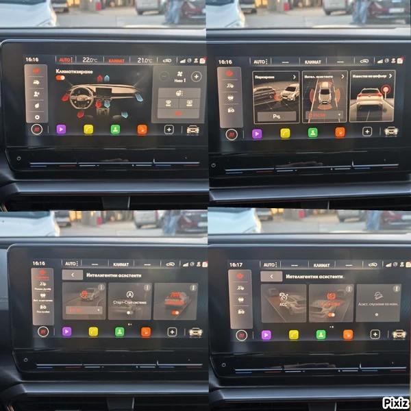 Cupra Formentor 2.0TDI 4X4 150.. 7DSG  | Mobile.bg   14