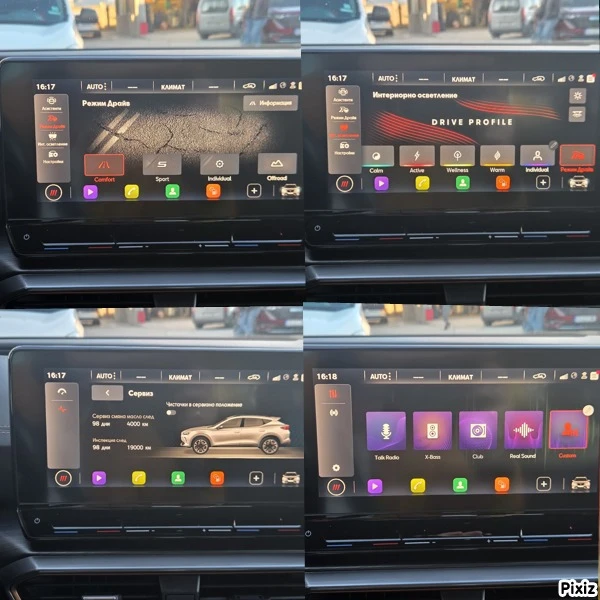 Cupra Formentor 2.0TDI 4X4 150.. 7DSG  | Mobile.bg   15