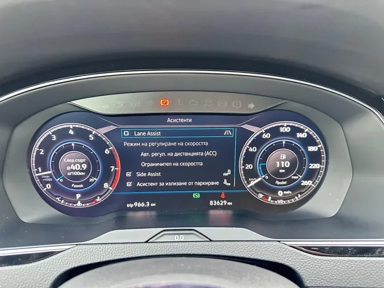 VW Passat VARIANT 2.0 TSi R-line 4Motion, снимка 11 - Автомобили и джипове - 52932020