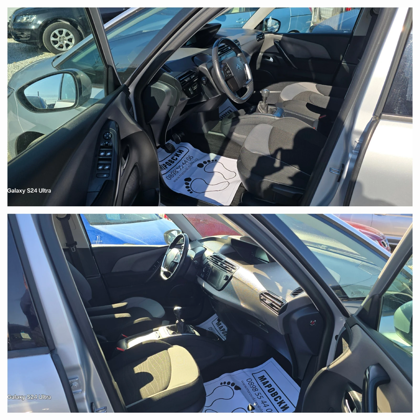 Citroen C4 Picasso GRAND PICASSO 1.6HDI  | Mobile.bg   11