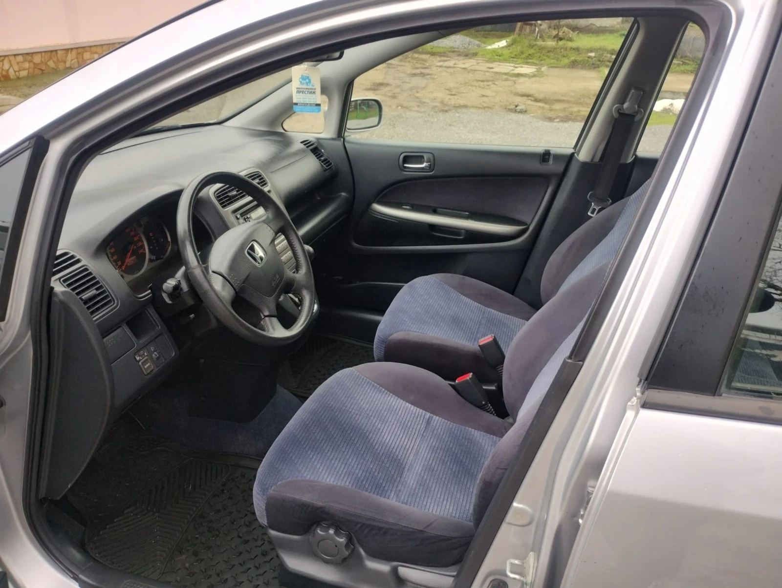Honda Stream 2.0i 156k.c | Mobile.bg � ����������� 10