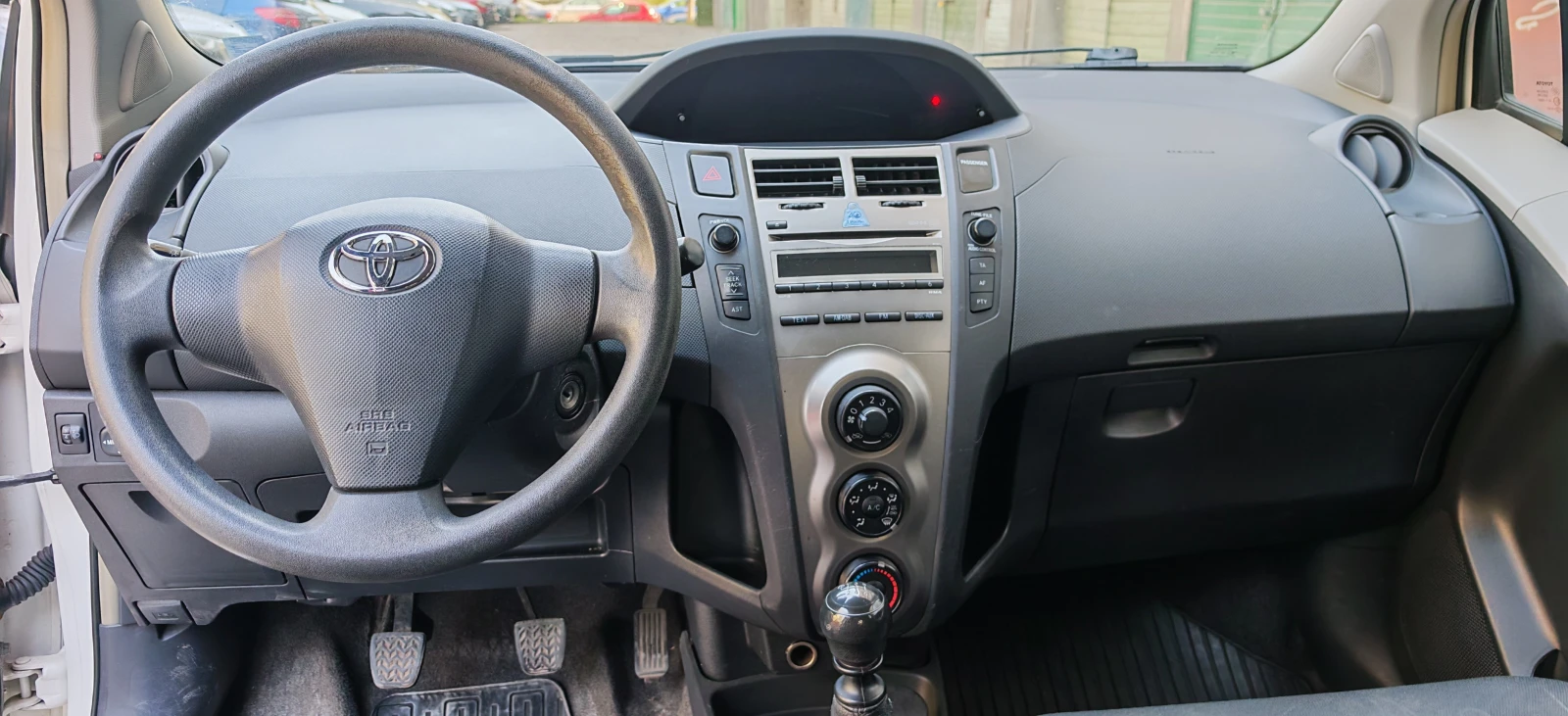 Toyota Yaris 1.4D4D, снимка 14 - Автомобили и джипове - 54227566