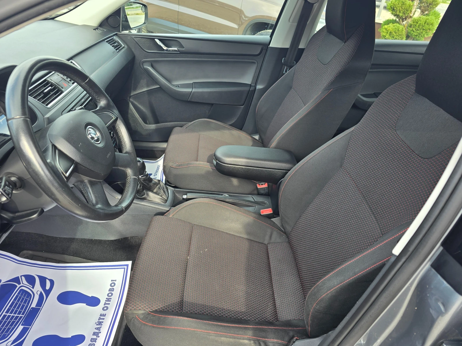 Skoda Rapid 1, 2 NAVI KLIMATRON, снимка 9 - Автомобили и джипове - 54243691