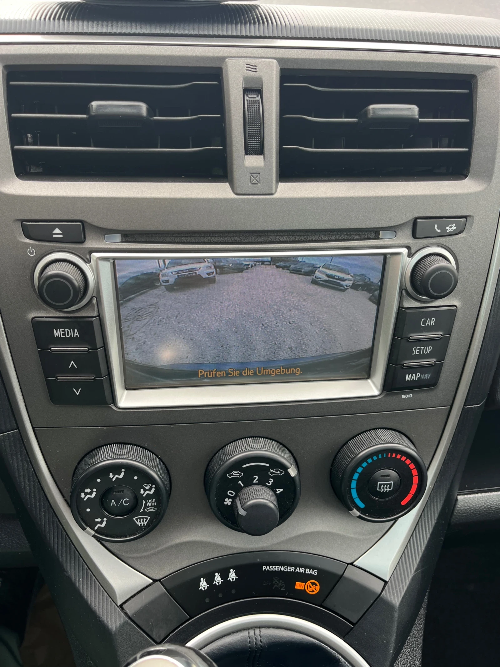 Toyota Verso S 1.33 VVT-i Нави Панорама, снимка 8 - Автомобили и джипове - 54632493