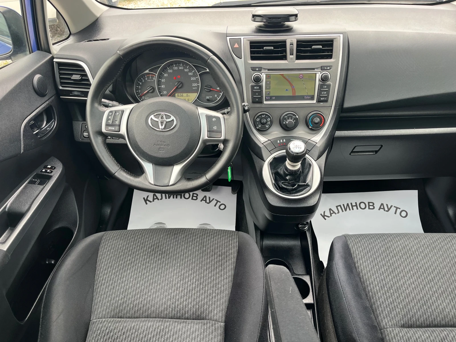 Toyota Verso S 1.33 VVT-i Нави Панорама, снимка 12 - Автомобили и джипове - 54632493