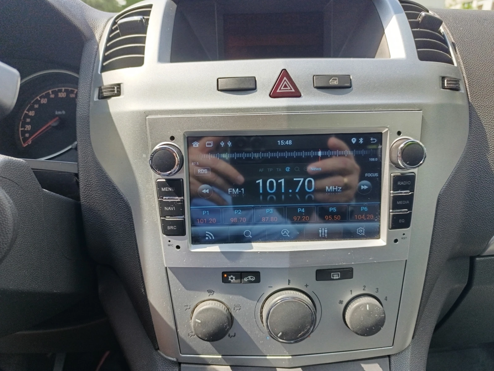 Opel Zafira 1.7 CDTI, снимка 15 - Автомобили и джипове - 54765710