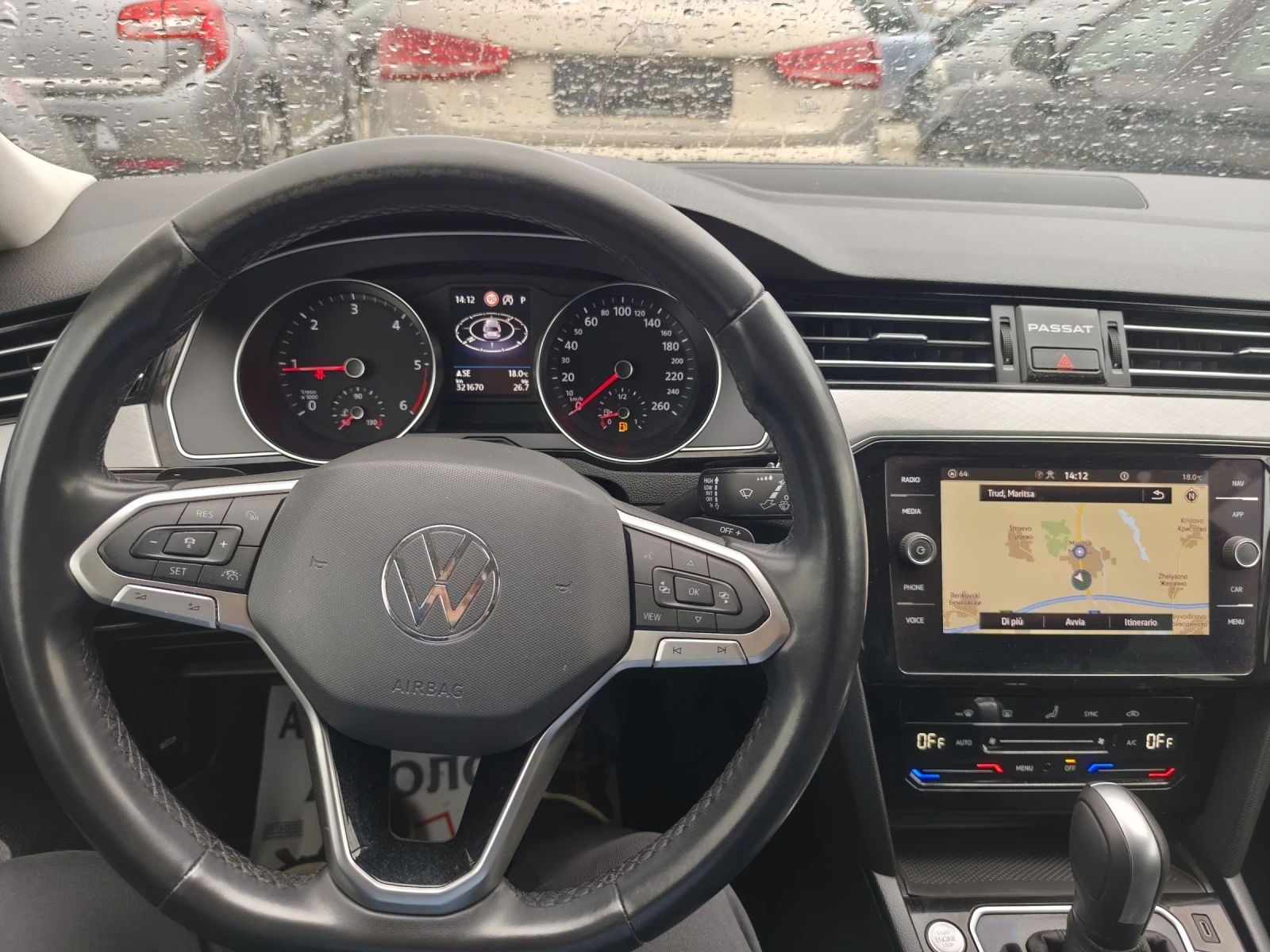 VW Passat 2.0TDI, DSG, Business , снимка 14 - Автомобили и джипове - 54881894
