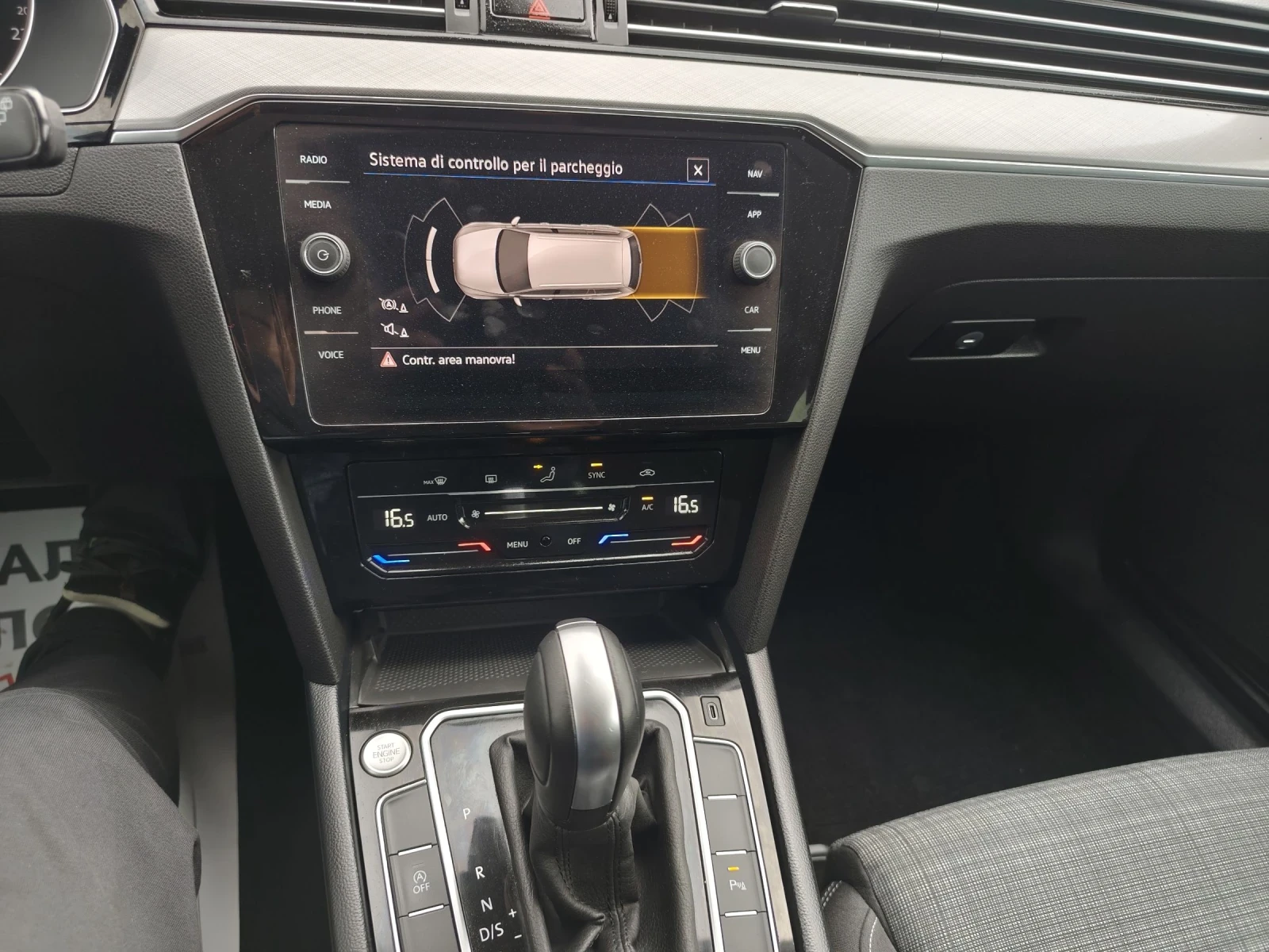 VW Passat 2.0TDI, DSG, Business , снимка 13 - Автомобили и джипове - 54881894