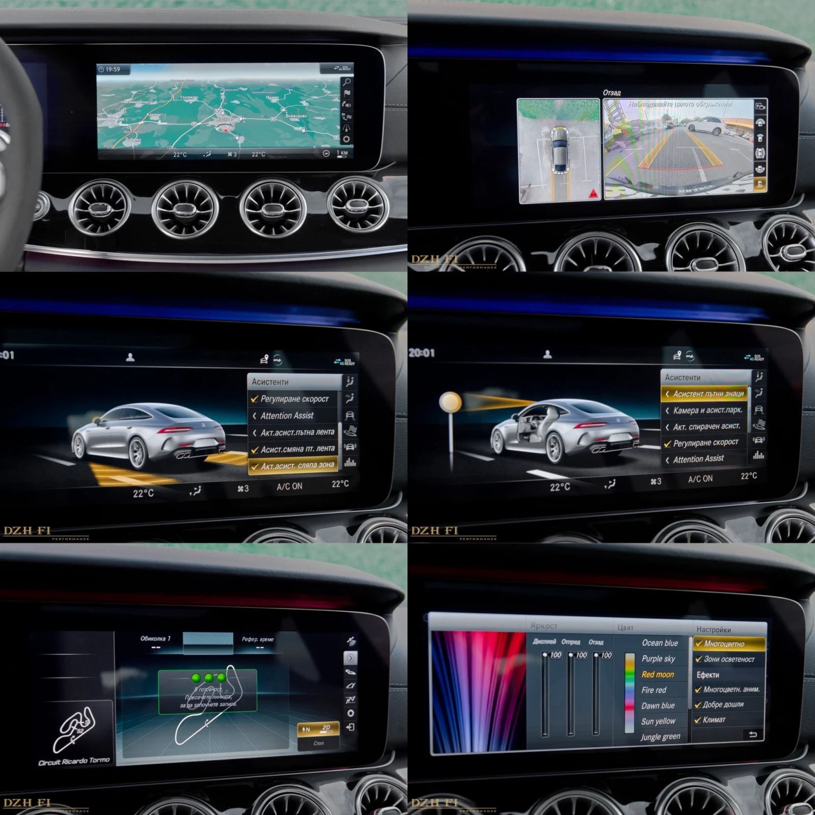 Mercedes-Benz AMG GT 63s/BRABUS 800/STAGE 800KC MADNESS/75 ХИЛ.КМ/NARDO, снимка 15 - Автомобили и джипове - 54974660