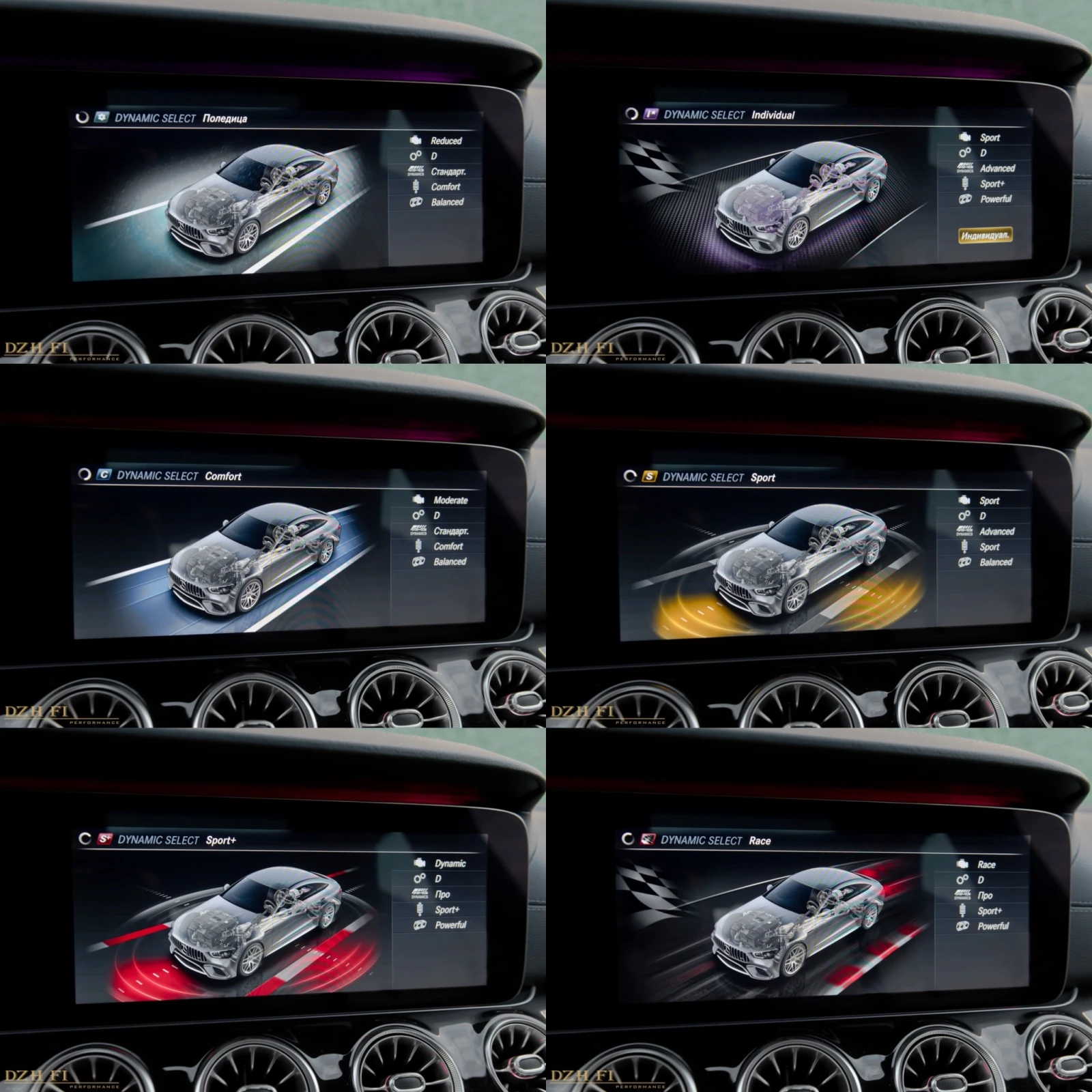 Mercedes-Benz AMG GT 63s/BRABUS 800/STAGE 800KC MADNESS/75 ХИЛ.КМ/NARDO, снимка 14 - Автомобили и джипове - 54974660