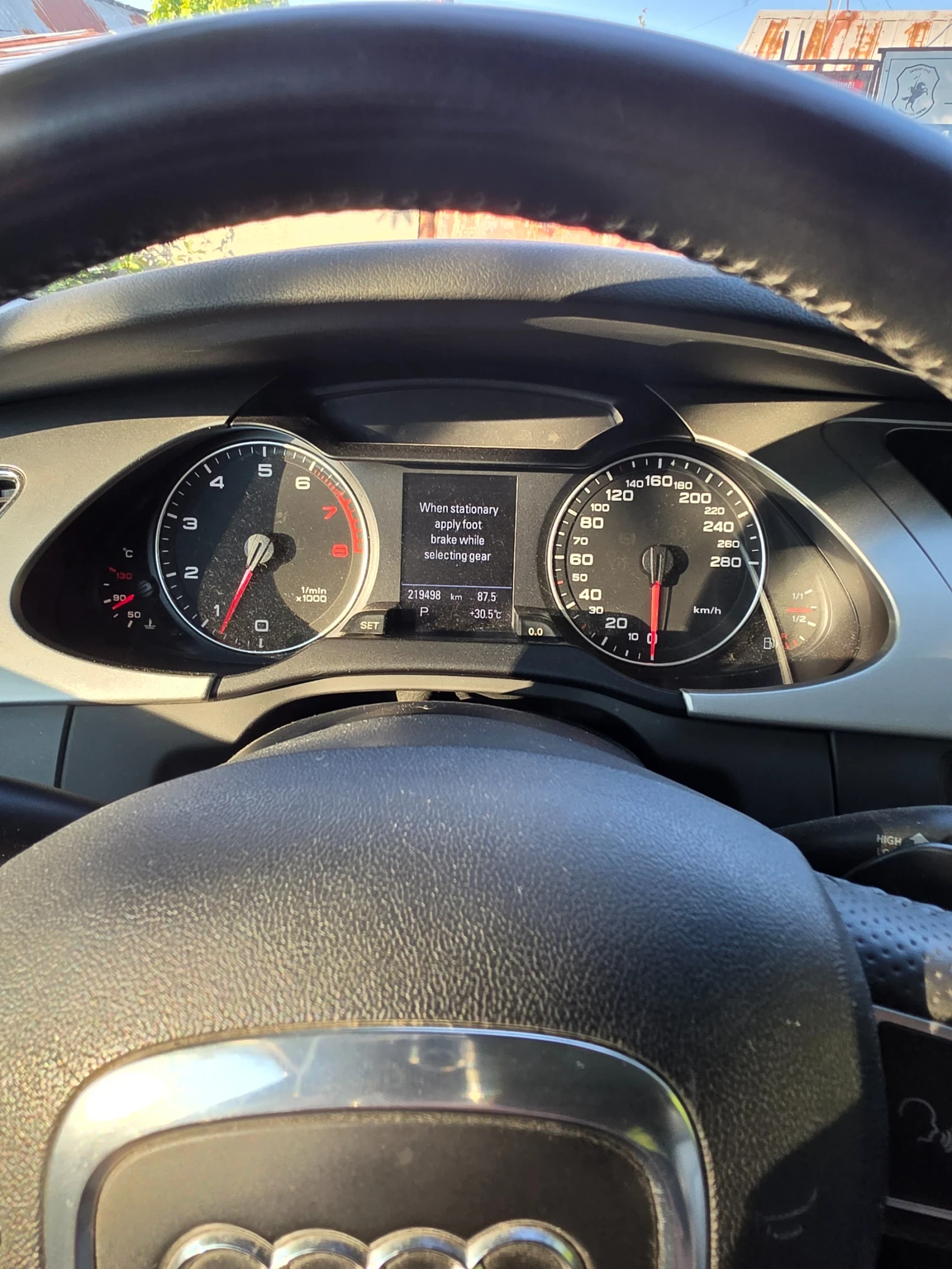 Audi A4 Allroad 2.0  tfsi, снимка 7 - Автомобили и джипове - 55211900