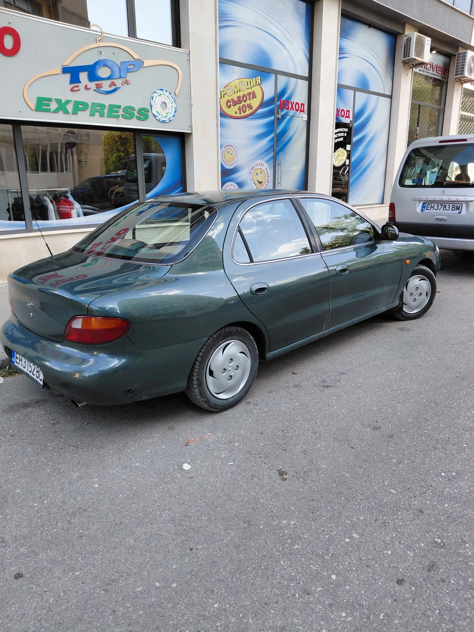 Hyundai Lantra | Mobile.bg � ����������� 10