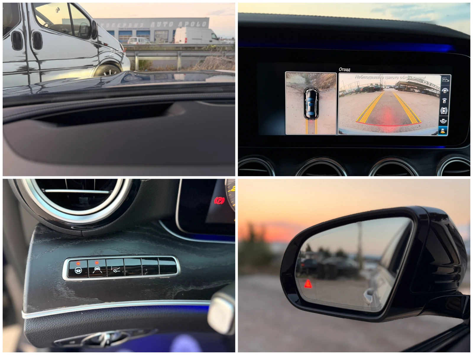 Mercedes-Benz E 350 d= BRABUS= HUD= DISTRONIC= 360* CAMERA= PANORAMA= , снимка 16 - Автомобили и джипове - 55546275
