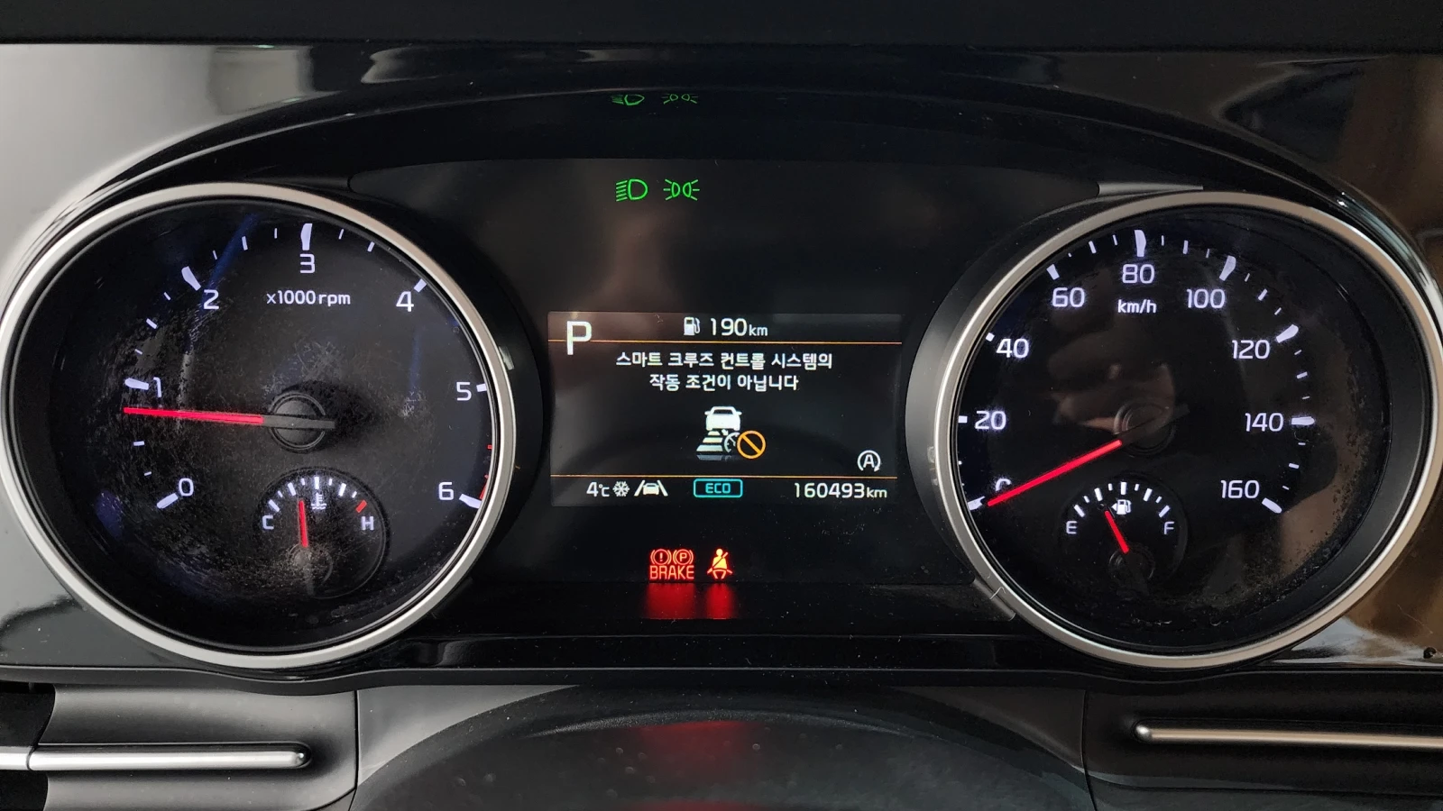Kia Carnival 2.2* ПОДГРЕВ ВОЛАН* КРАЙНА ЦЕНА, снимка 8 - Автомобили и джипове - 55595065