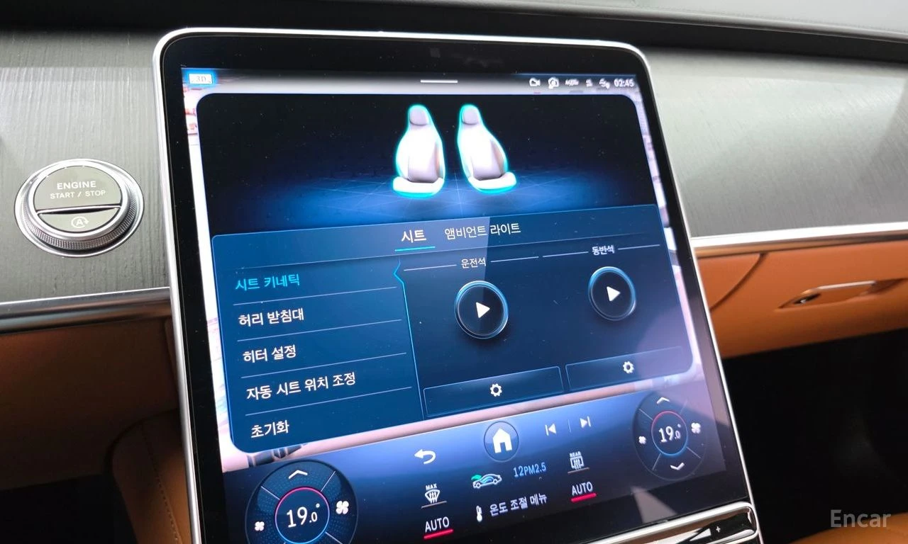 Mercedes-Benz S 350 d* BURMESTER* �����* �����* ����* �����* ������ �� | Mobile.bg � ����������� 13