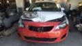 Opel Astra 1.7, снимка 4