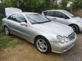 Mercedes-Benz CLK 270cdi, снимка 2