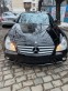 Обява за продажба на Mercedes-Benz CLS 55 AMG 77х.мили ~39 800 лв. - изображение 1