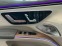 Обява за продажба на Mercedes-Benz EQS 450 4Matic = AMG Line= Night Package Гаранция ~ 275 508 лв. - изображение 3