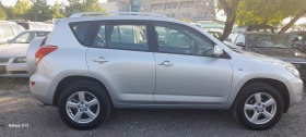 Toyota Rav4 2.0i 152kc.Aвтоматик.4&#215;4, снимка 7