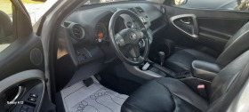 Toyota Rav4 2.0i 152kc.Aвтоматик.4&#215;4, снимка 9