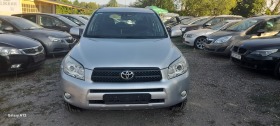 Toyota Rav4 2.0i 152kc.Aвтоматик.4&#215;4, снимка 1