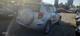 Toyota Rav4 2.0i 152kc.Aвтоматик.4&#215;4, снимка 6