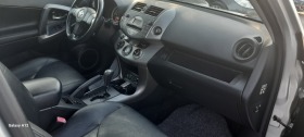 Toyota Rav4 2.0i 152kc.Aвтоматик.4&#215;4, снимка 16